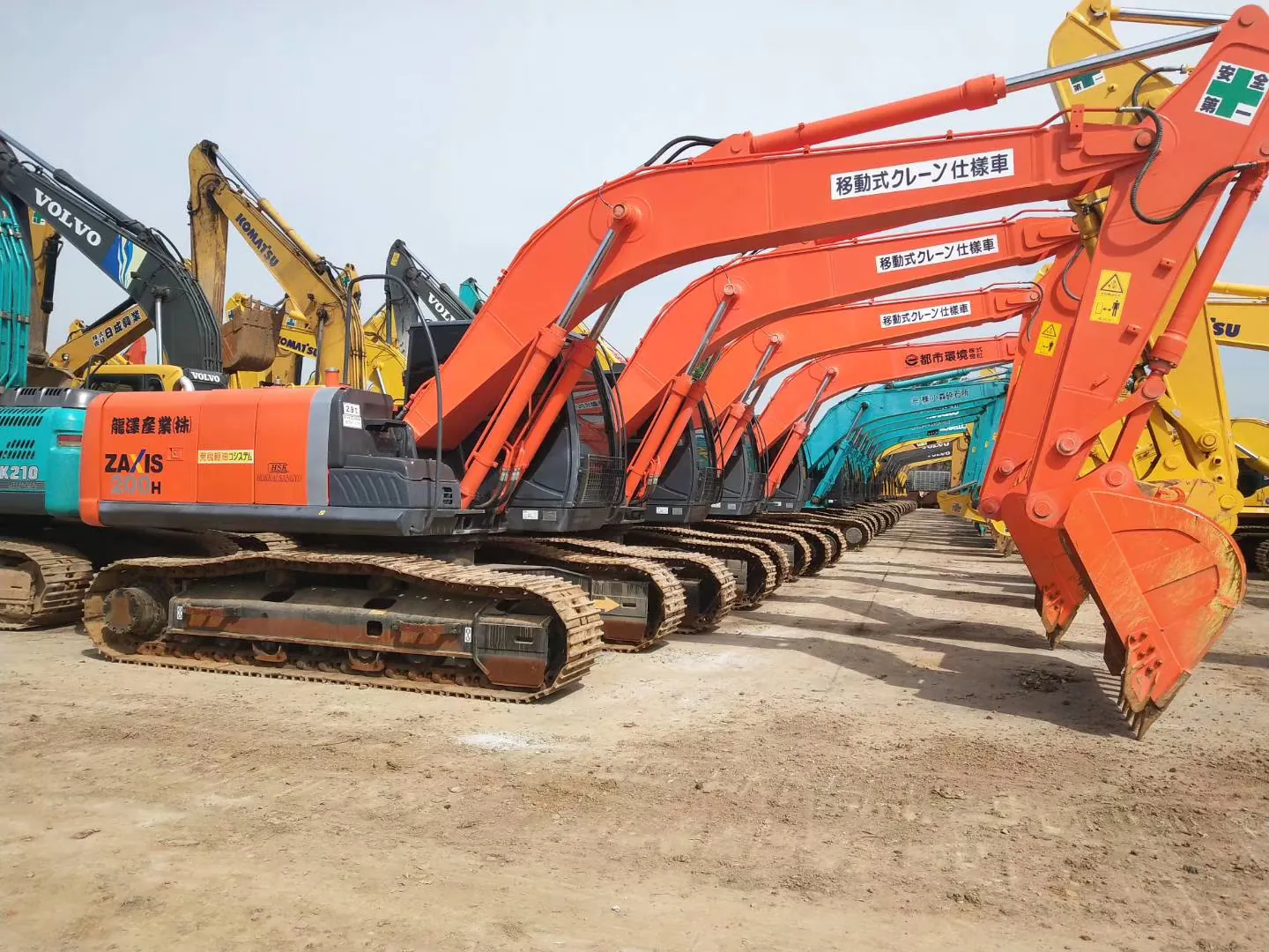 Professional Laser Equipment Manufacturer